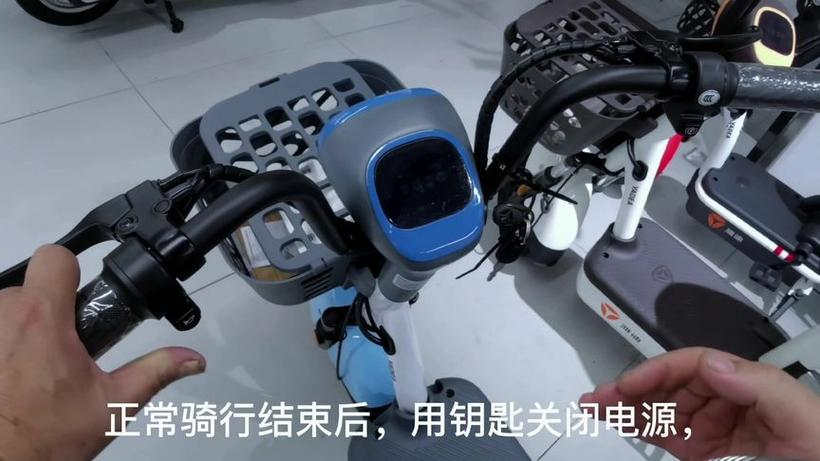 雅迪小电动车怎么锁车