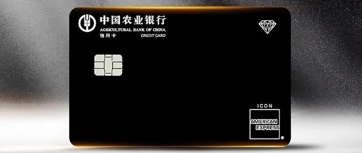 农业银行卡可以在别的银行存款吗