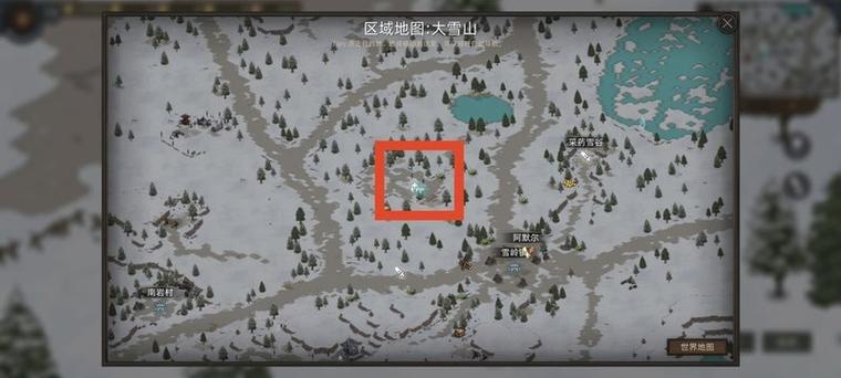 部落与弯刀攻略 部落与弯刀攻略