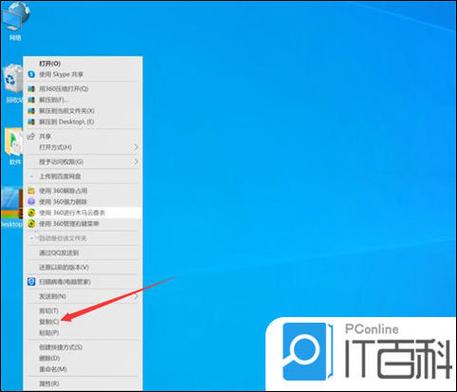 wps怎么考入u盘截图3
