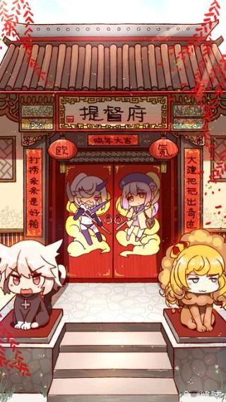 满级大佬穿越到游戏世界截图3