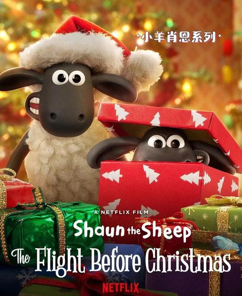 kisssheep是谁