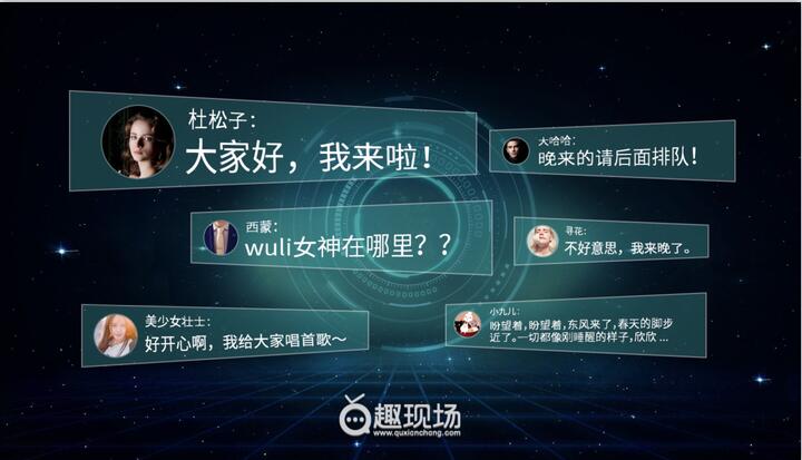 手机优酷怎么发彩色弹幕