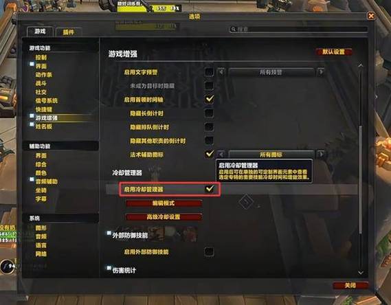 魔兽世界镜头移动不能跟随鼠标吗