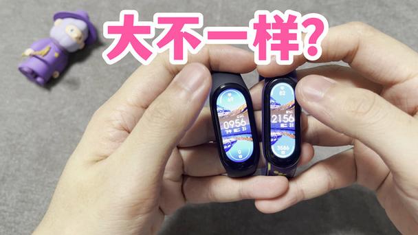 小米手环7和小米手环6的对比