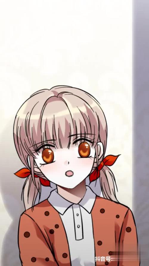 青柠之夏漫画免费全集