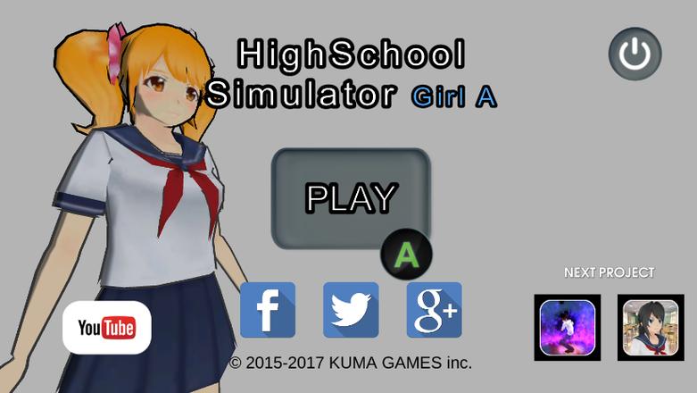 高校少女模拟器中文版下载