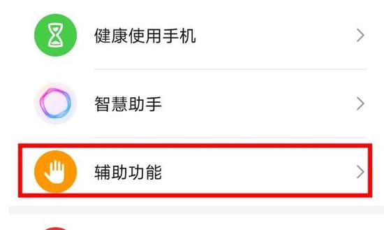 电脑太暗怎么调亮电脑