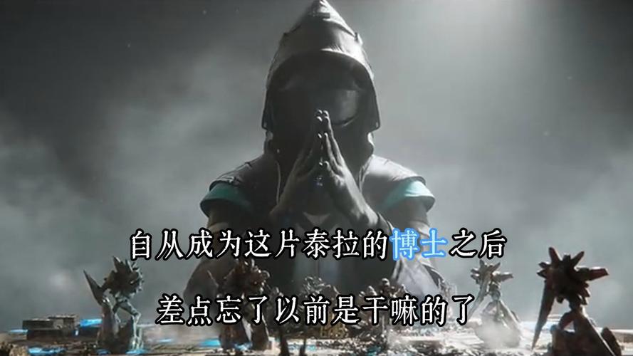 泰拉瑞亚pc120帧怎么调截图2
