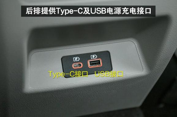 台式电脑上的u盘插口在哪