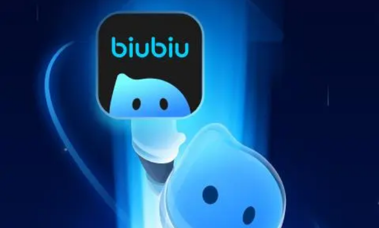 Biubiu官网最新版本更新内容截图3