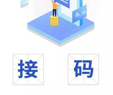 怎么设置小艺一喊就出来