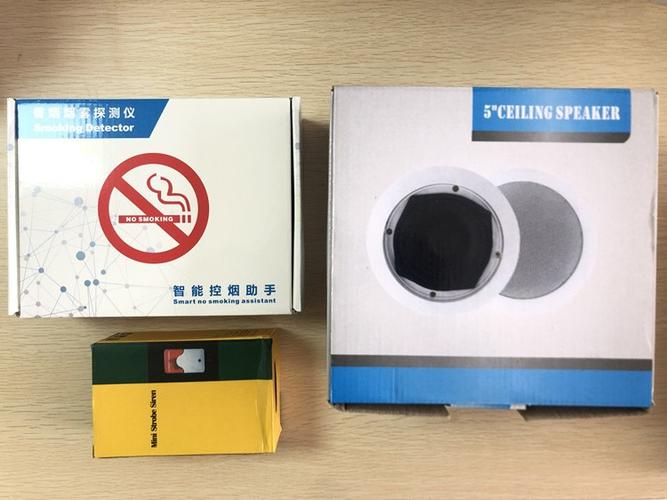 吸烟会触发烟雾报警器吗
