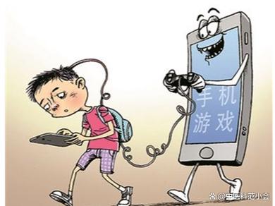 小学生沉迷游戏的危害