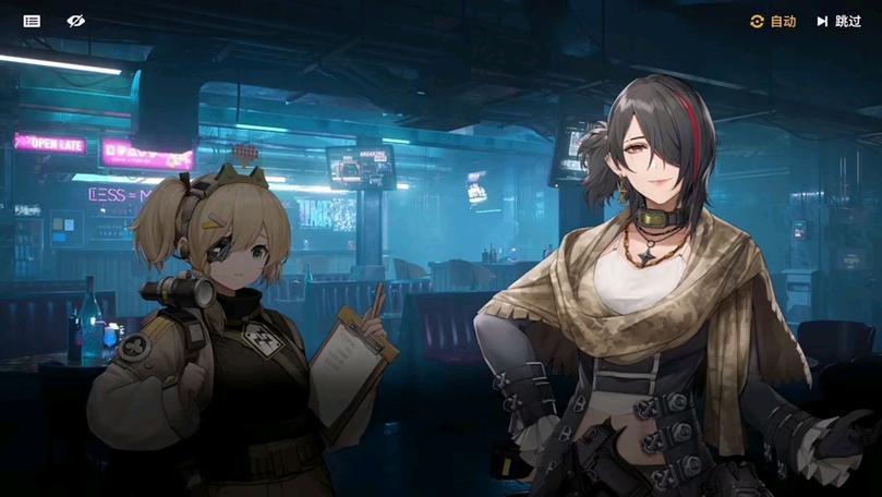 少女前线2追放wa2000