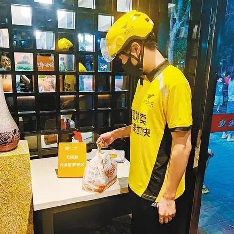 美团外卖送餐员工作时间
