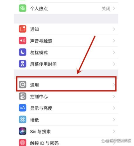 设备id更改器最新版截图1