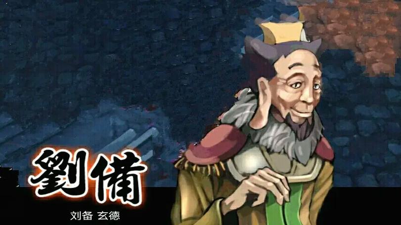 亡灵杀手夏侯惇无等级限制破解版最
