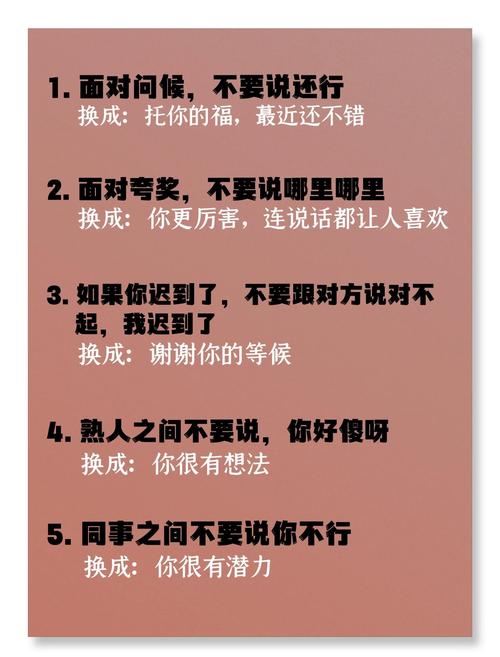 csgo口头禅 csgo口头禅