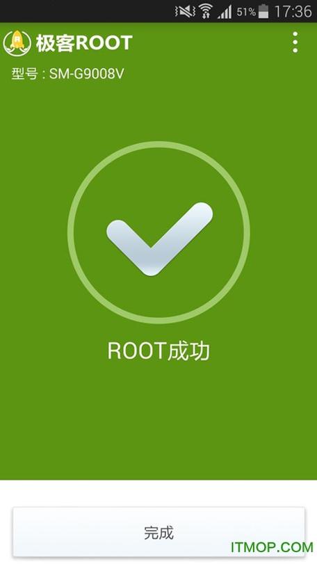 一键root工具 一键root工具
