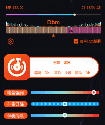 小米手环怎么连接手机音乐播放