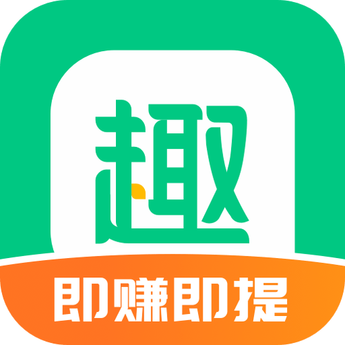 趣头条官方下载安装免费