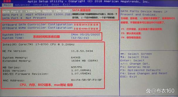 y7000p支持独显直连吗
