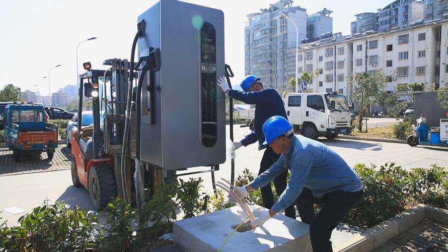 充电桩安装标准