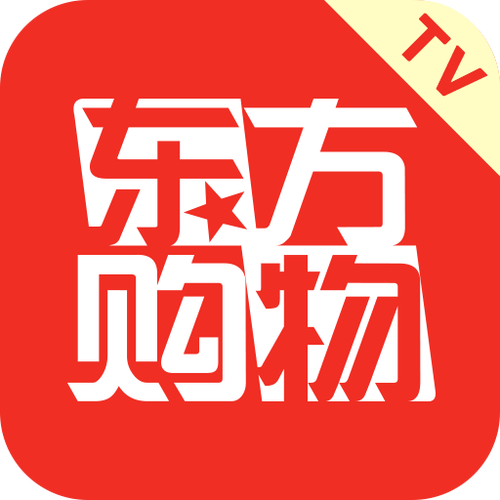 东方购物电视购物官网截图1