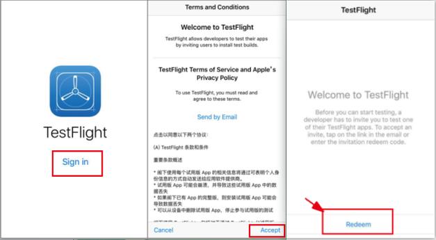 testflight邀请码图片