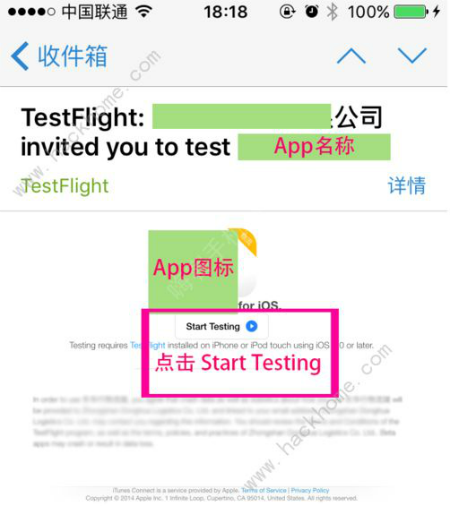 testflight邀请码图片截图2