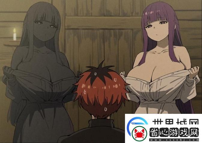 动漫十八禁区截图3