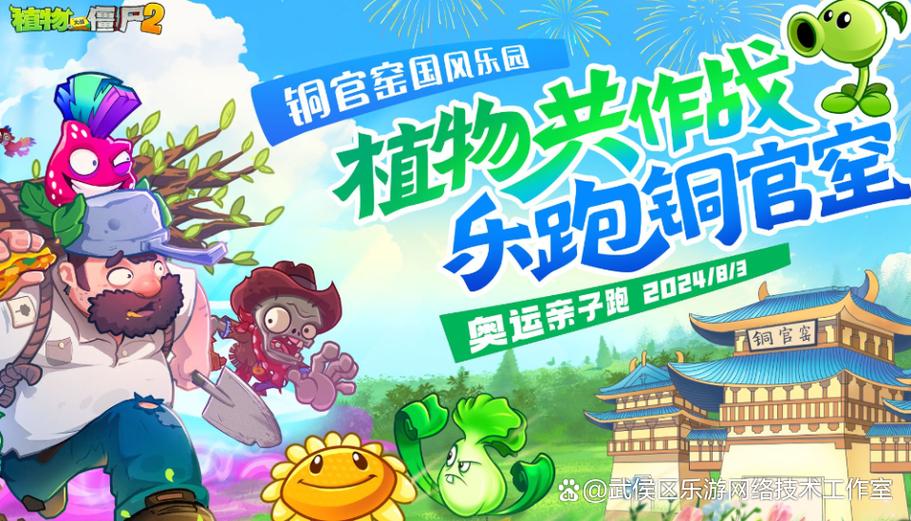 推荐几款好玩的纯单机不联网手游截图3