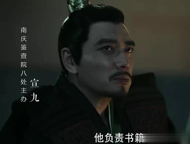 庆余年八大处主办是谁