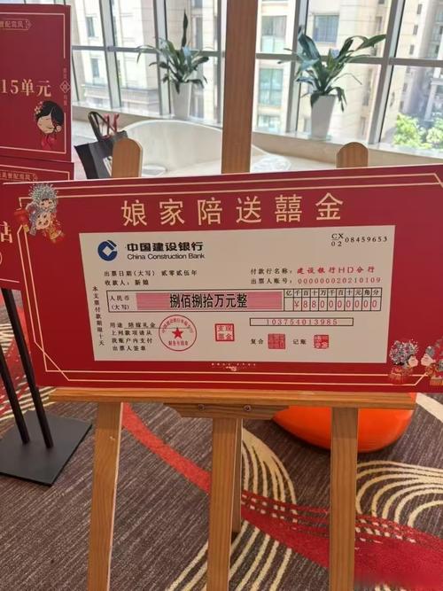 陌陌里面送的礼物能换钱吗