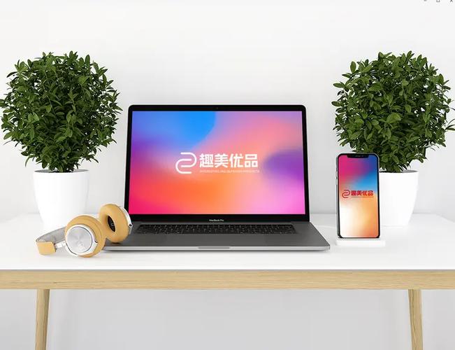趣美优品官网网页版截图2