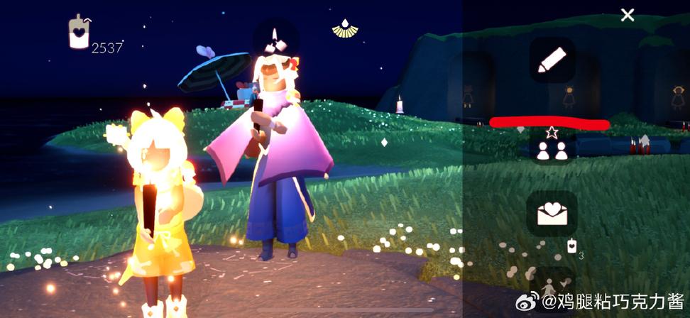光遇星盘好友星星暗了