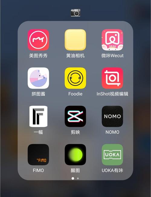 procam专业相机安卓汉化版