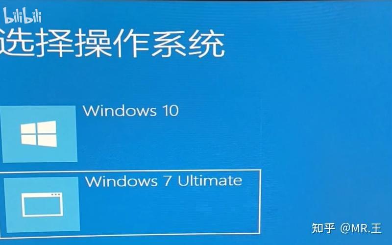 启动项里没有M2硬盘