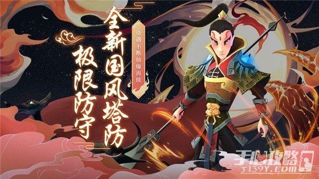青龙剑姬传冷狐汉化安卓版