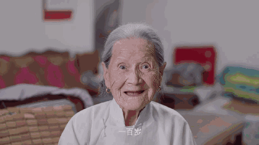 一秒钟变老