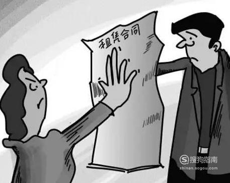 合约用户办理注意事项