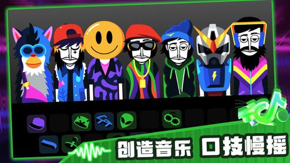 打击垫模拟器怎么玩截图3
