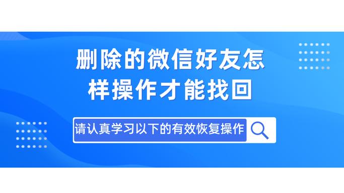怎样删除就诊人的名字