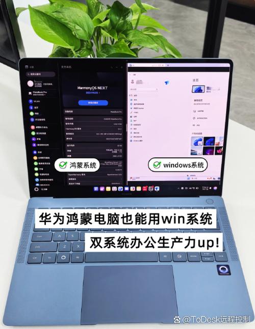 华为笔记本无线驱动