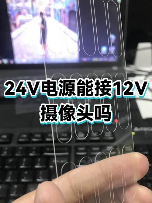 摄像头需要一直插电源吗