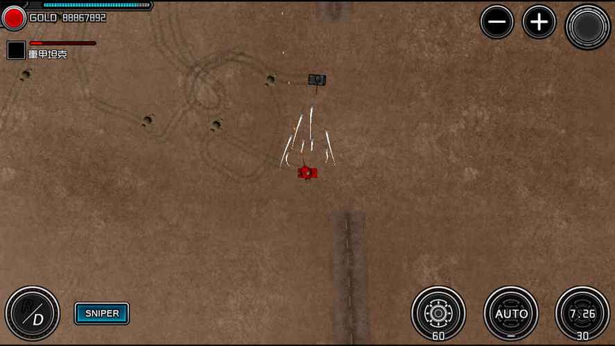 重装无限内置MOD菜单