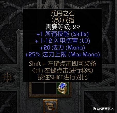 合金弹头内置作弊菜单