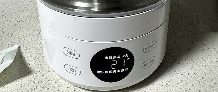 米家多功能养生壶保温时间怎么调