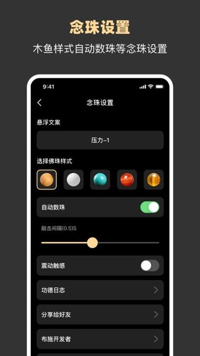 如何减少系统所占内存